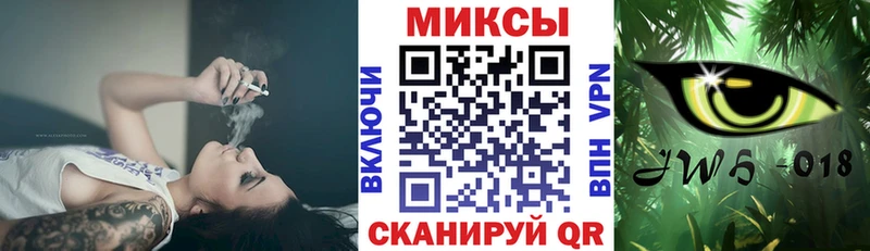 кракен рабочий сайт  Дыгулыбгей  Бутират 99% 