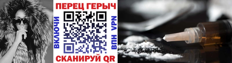 ГЕРОИН афганец  Дыгулыбгей 
