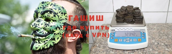 скорость Алексеевка