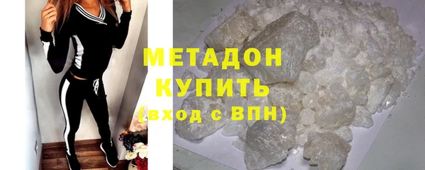 MESCALINE Абаза