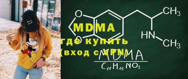прущие крисы Лиски