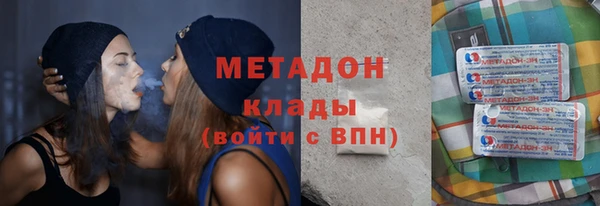 МДПВ Алзамай