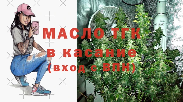 амфетамин Абдулино