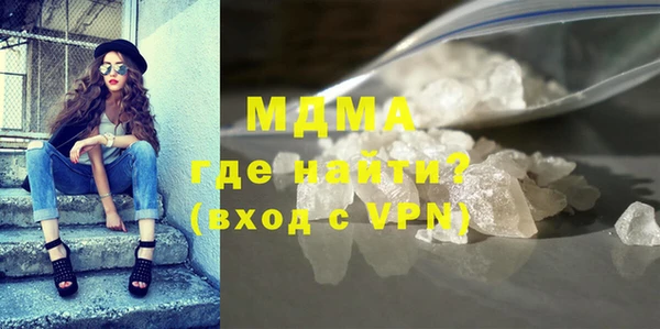 скорость Алексеевка