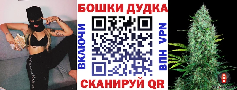 darknet клад Дыгулыбгей Шишки марихуана сатива blacksprut вход